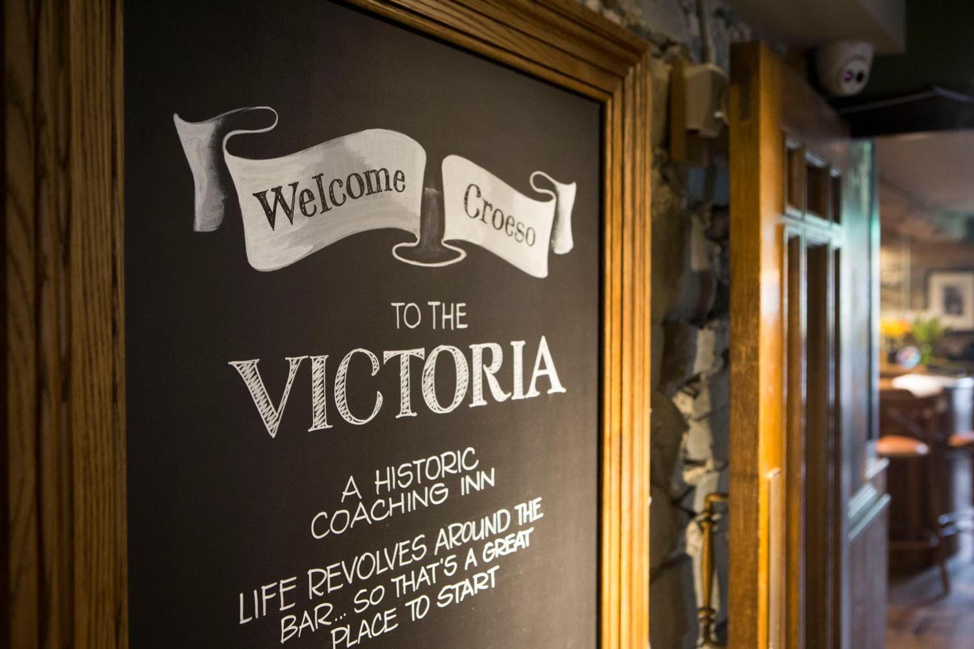 Victoria Mini-hôtel 4*