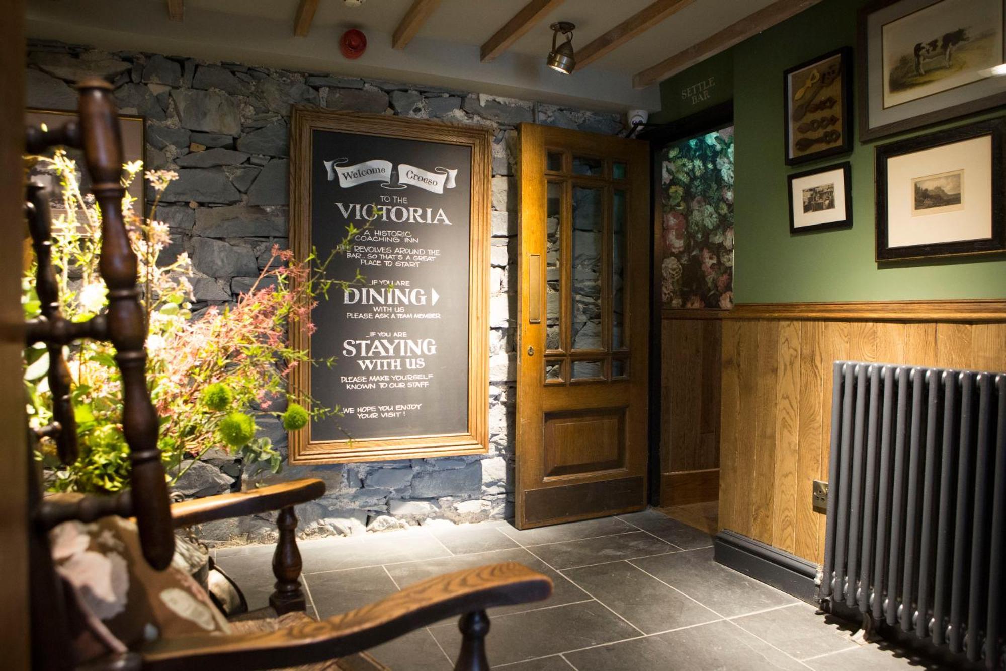 Mini-hôtel Victoria 4*